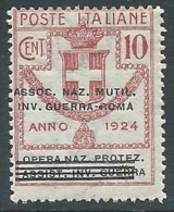 1924 REGNO PARASTATALI INV. GUERRA ROMA 10 CENT MNH ** - M44-3 - Franchise