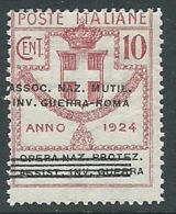 1924 REGNO PARASTATALI INV. GUERRA ROMA 10 CENT MNH ** - M44-4 - Franchise