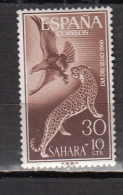 SAHARA ESPAGNOL * MI  N° 209 - Sahara Espagnol