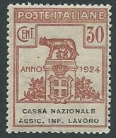 1924 REGNO PARASTATALI CASSA NAZIONALE LAVORO 30 CENT MNH ** - M38-5 - Franchise