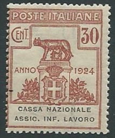 1924 REGNO PARASTATALI CASSA NAZIONALE LAVORO 30 CENT MNH ** - M41-2 - Franchise