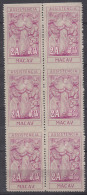 Macau 1953 Postal Tax Mi#16 Piece Of Six Partly Imperforated, MNG As Issued - Unused Stamps