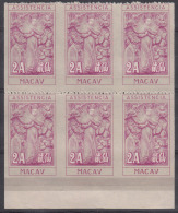 Macau 1953 Postal Tax Mi#16 Piece Of Six Partly Imperforated, MNG As Issued - Ungebraucht