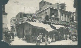 Egypte  - TANTAH -  Bazars Arabes - Tanta