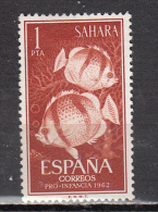 SAHARA ESPAGNOL * YT N° 197 - Spanish Sahara