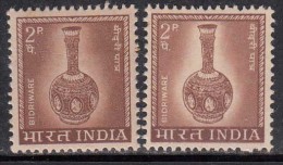 2 Diff., Watermark, ( Ashokan &  Large Star) 2p Bidriware, India MNH 1967,  1965-1975 Definitive Series. - Ongebruikt