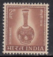 2p Bidriware, India MNH 1967,  1965-1975 Definitive Series. - Ongebruikt