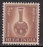 2p Bidriware, India MNH 1967,  1965-1975 Definitive Series. - Nuovi