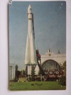 USRR  Space Pavillon   / Russian Rocket / Russian Postcard - Space