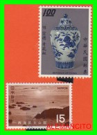 JAPÓN  -  SELLOS DIFERENTES VALORES Y AÑOS - Used Stamps