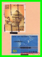 JAPÓN  -  SELLOS DIFERENTES VALORES Y AÑOS - Used Stamps