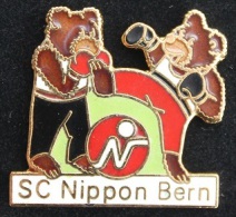 SC NIPPON BERN - BERNE - BOXE - SCHWEIZ - SUISSE - OURS - BÄREN  - ORSO - SWITZERLAND - SVIZZERA - SUIZA -     (13) - Judo