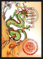 TOGO 2000, ANNEE DU DRAGON, 1 Bloc, Oblitéré / Used. R1408 - Astrología