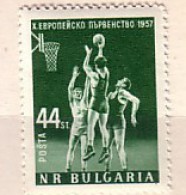 BULGARIA / Bulgarie   1957  BASKETBALL  1v-MNH - Basketball