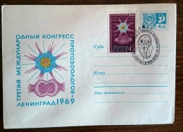 URSS-RUSSIE Insectes, Insecte, CONGRES D ETUDES PROTOZOAIRE Entier Postal Avec Cachet Thematique émis En 1969 - Other & Unclassified