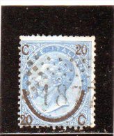 1865 Italia - Vittorio Emanuele II 20 C. Su 15 C. - Autres & Non Classés