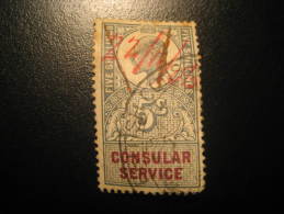 Consular Service 5 Shillings Revenue Fiscal Tax Postage Due Official England UK GB - Fiscaux