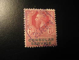 Consular Service 6d Revenue Fiscal Tax Postage Due Official England UK GB - Revenue Stamps