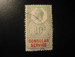 Consular Service 10 Shillings Revenue Fiscal Tax Postage Due Official England UK GB - Steuermarken