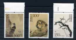 TP CHINE / CHINA / 1998 - Unused Stamps