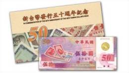 Folder 1999 Taiwan Rep China Commemorative NT$ 50 Yuan Polymer Banknote 1 Piece UNC - Taiwan