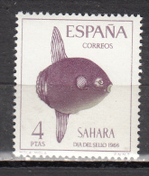 SAHARA ESPAGNOL *1966 1967  YT N° 241 - Sahara Spagnolo