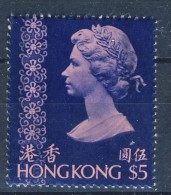 ##K2689. Hong Kong 1976. E II. Michel 321. Used - Usados