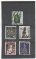 JAPON 1981 YT N° 1355 à 1358 Oblitérés - Used Stamps