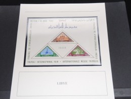 LIBYE -  Bloc Luxe Avec Texte Explicatif - Belle Qualité - À Voir -  N° 11608 - Libye