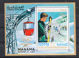 Manama   -   1971.  Foglietto Olimpico Sovrastampato " ROTARY ".   MNH, Fresh  Rare - Winter 1972: Sapporo