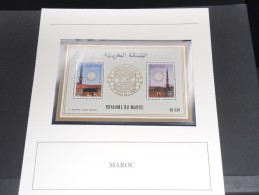 MAROC - Bloc Luxe Avec Texte Explicatif - Belle Qualité - À Voir -  N° 11645 - Maroc (1956-...)