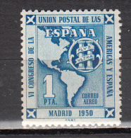 ESPAGNE 1951 * YT N° AVION 248 - Unused Stamps