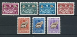 MALDIVE  ISLANDS    1963    Freedom  From  Hunger    Set  Of  7    MH - Maldives (...-1965)