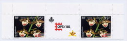 NOUVELLE-CALEDONIE - TRIPTYQUE CAPEX 96 - ORCHIDEE CALEDONIENNE - DENDROBIUM VIROTII - Y&T N°718 - Unused Stamps