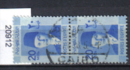 Aegypten, Mi. 232 Paar - Used Stamps