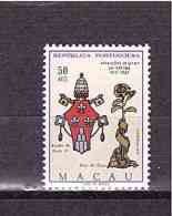 PORTUGAL MACAU Province 1967 Fatima Yvert Cat. N° 413  Mint Never Hinged ** - Blocks & Sheetlets