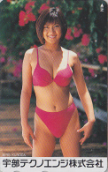 Télécarte JAPON / 110-016 - FEMME TOP MODEL - MIREI KURODA - BIKINI GIRL JAPAN Phonecard - FRAU TK - Erotic 2270 - Mode