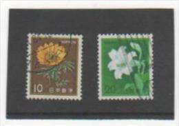 JAPON 1982 YT N° 1429-30 Oblitéré - Used Stamps