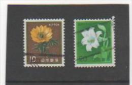 JAPON 1982 YT N° 1429-30 Oblitéré - Used Stamps