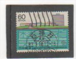 JAPON 1983 YT N° 1447 Oblitéré - Used Stamps