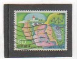 JAPON 1984 YT N° 1513 Oblitéré - Used Stamps