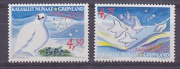 Greenland 2001 Christmas 2v ** Mnh (27573) - Unused Stamps