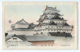 Nagoya-Castle - Nagoya - Nagoya