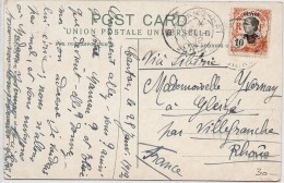 LBL36 -CANTON TYPE ANNAMITE 10c SURCH.  SUR CPA JANVIER 1912 - Briefe U. Dokumente