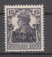 Deutsches Reich -  Mi. 106* - Unused Stamps