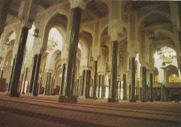 CPM République De Guinée Mosquée De Conakry, Intérieur - Guinée