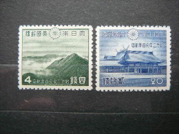Japan 1940 ** MNH # Mi. 289, 291 - Unused Stamps