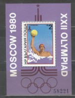 BULGARIA Block For The 1980 Olympic Games In Moscow Mint Without Hinge - Waterpolo