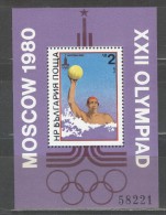BULGARIA Block For The 1980 Olympic Games In Moscow Mint Without Hinge - Wasserball
