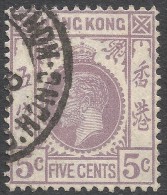 Hong Kong. 1921-37 KGV. 5c Used. Mult Script CA W/M SG 121 - Used Stamps